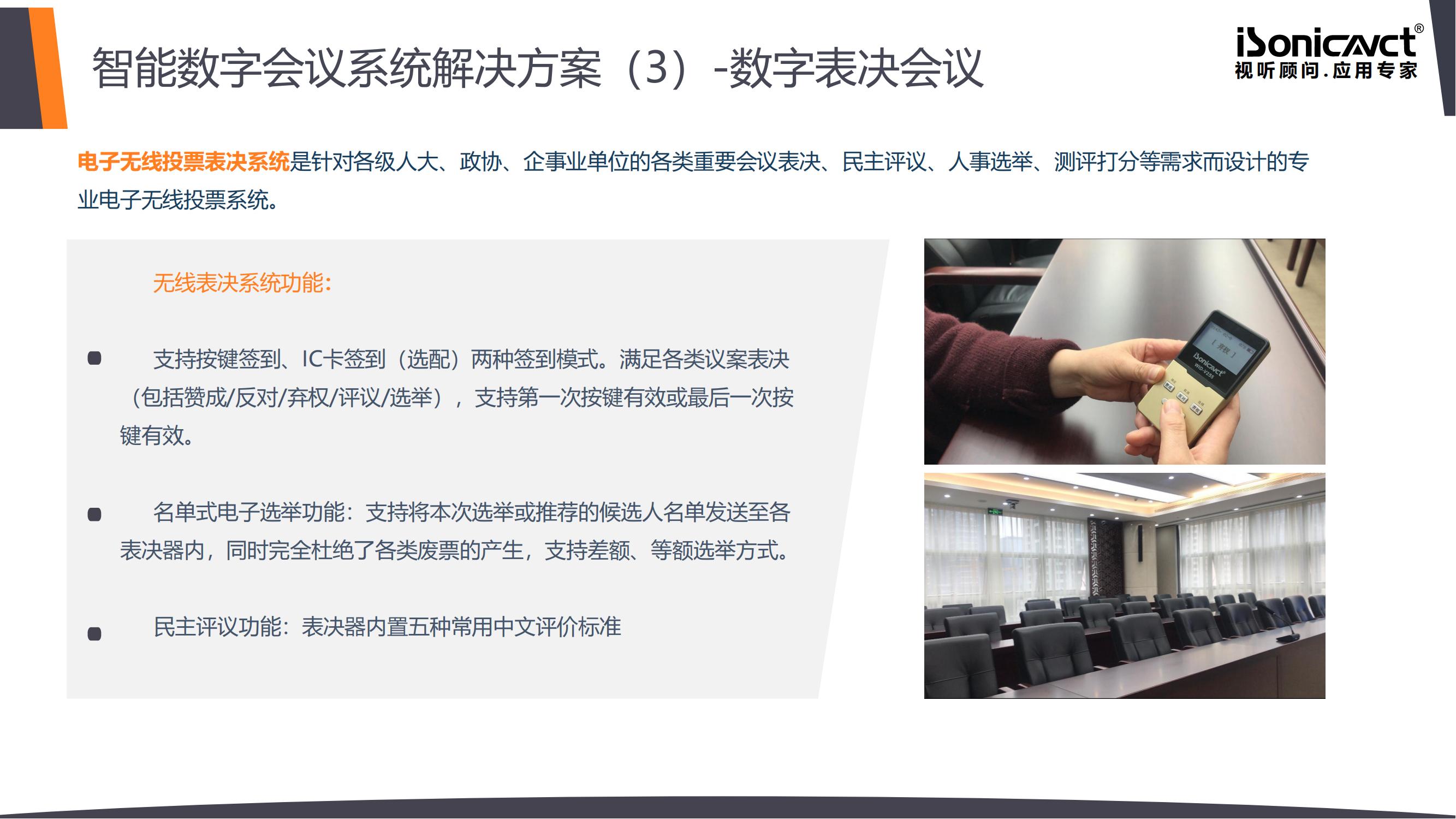 http://www.dsilvashop.com/d/file/p/2021/08-02/b35a2dcbf82d96eb61815c2f79a8bf36.jpg